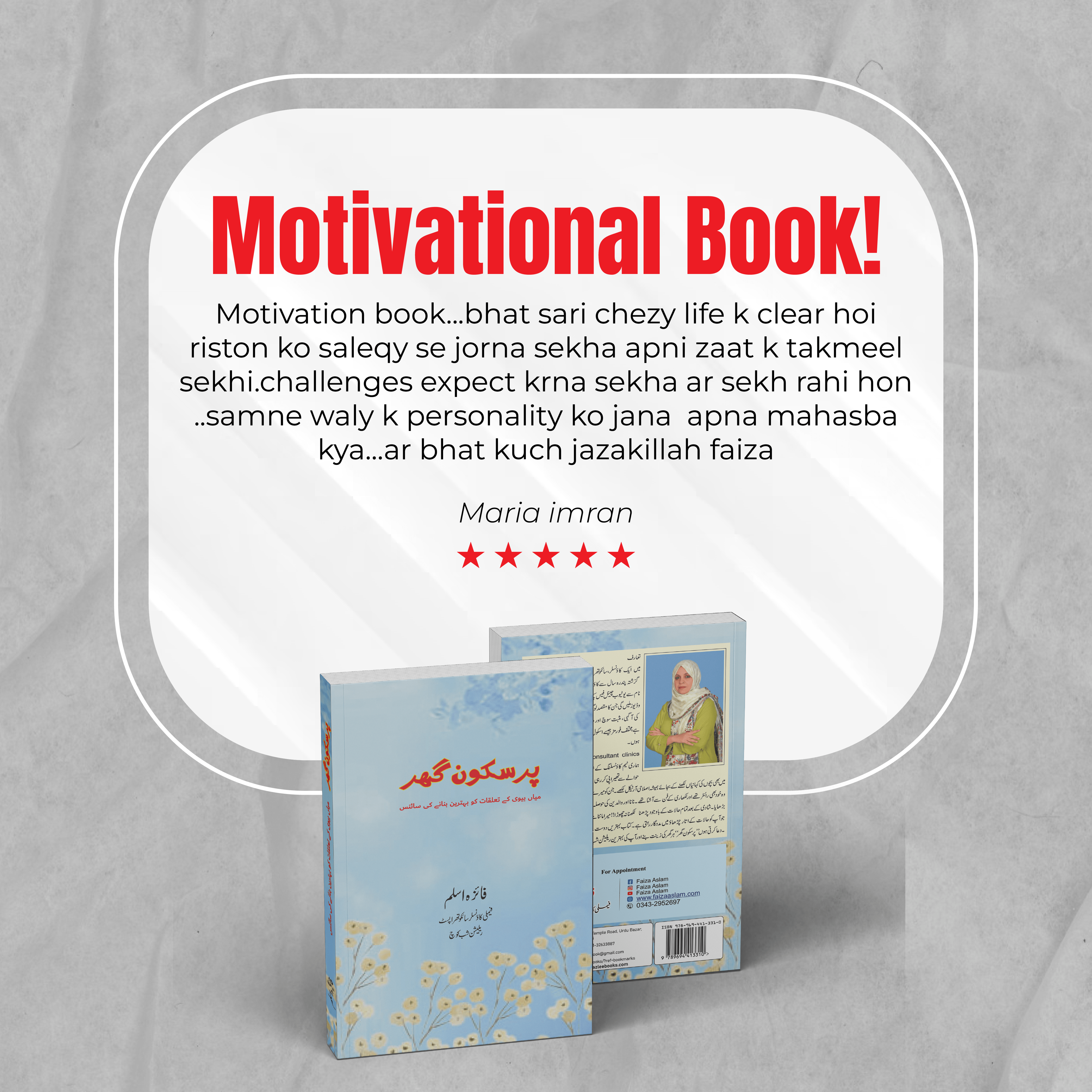 63909155-8bf4-46e1-8616-e6fd9c70c0ae.testimonial 2-01-min